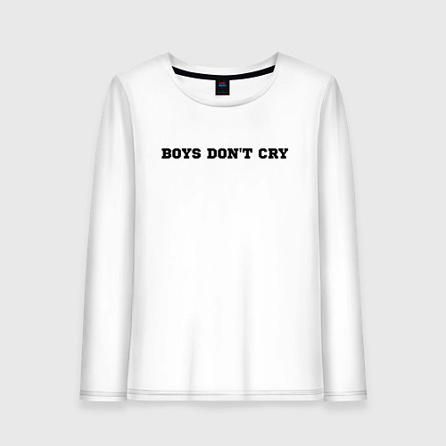 Женский лонгслив BOYS DON'T CRY / Белый – фото 1