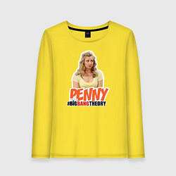 Лонгслив хлопковый женский Penny, цвет: желтый