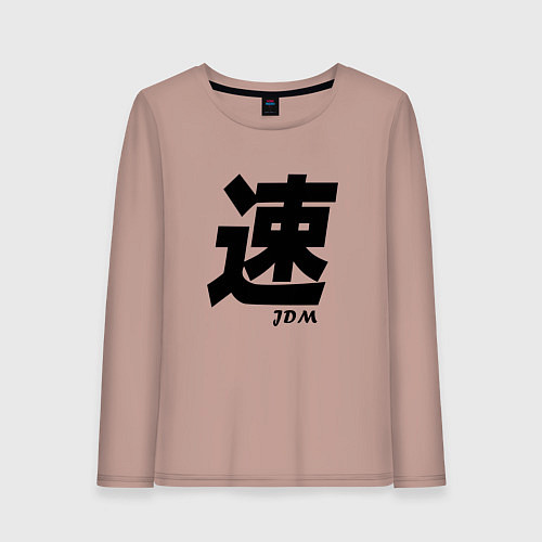 Женский лонгслив JDM / Пыльно-розовый – фото 1