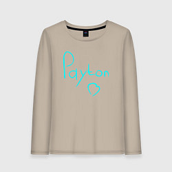 Лонгслив хлопковый женский PAYTON LOVE, цвет: миндальный