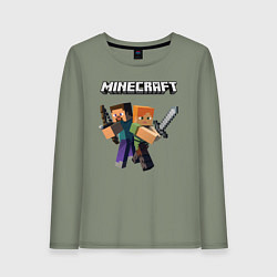 Женский лонгслив MINECRAFT