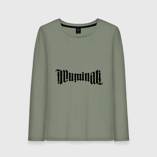 Женский лонгслив Амбиграмма Иллюминати / Авокадо – фото 1