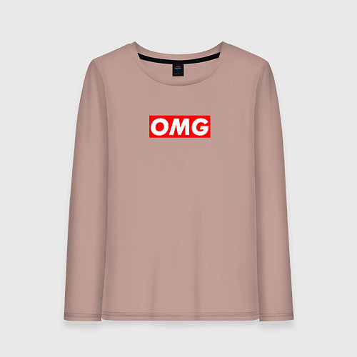 Женский лонгслив OMG SUPREME STYLE / Пыльно-розовый – фото 1