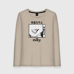 Лонгслив хлопковый женский Milky, цвет: миндальный