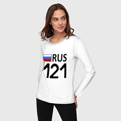 Лонгслив хлопковый женский RUS 121, цвет: белый — фото 2