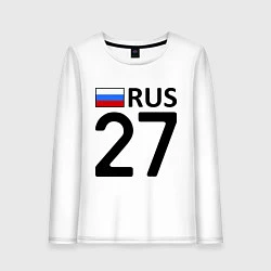 Женский лонгслив RUS 27