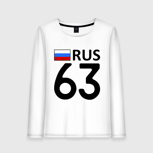 Женский лонгслив RUS 63 / Белый – фото 1