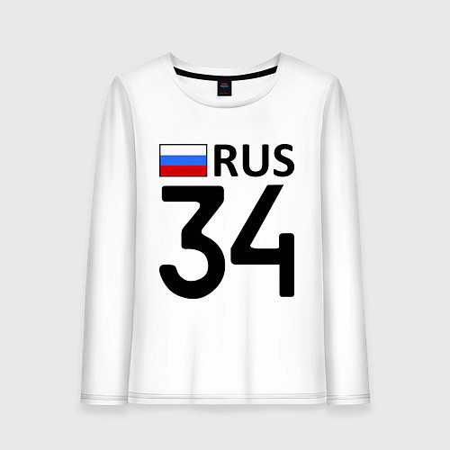 Женский лонгслив RUS 34 / Белый – фото 1