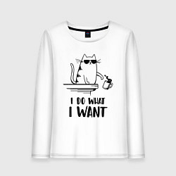 Лонгслив хлопковый женский I do what i want, цвет: белый