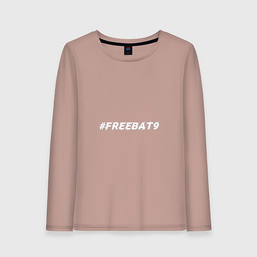 Женский лонгслив FREEBAT9 Evelone / Пыльно-розовый – фото 1