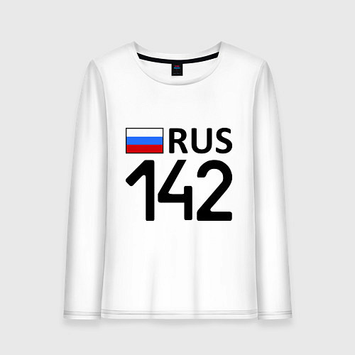 Женский лонгслив RUS 142 / Белый – фото 1