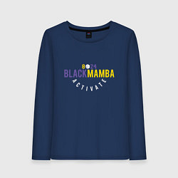 Лонгслив хлопковый женский Black Mamba, цвет: тёмно-синий