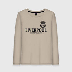 Лонгслив хлопковый женский Liverpool FC, цвет: миндальный