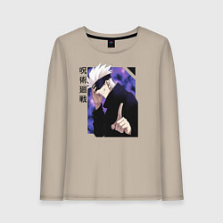Женский лонгслив Магическая битва