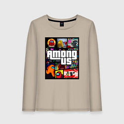 Лонгслив хлопковый женский AMONG US GTA, цвет: миндальный
