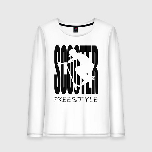 Женский лонгслив Самокатер на стиле / Белый – фото 1