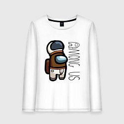 Женский лонгслив Among Us Z