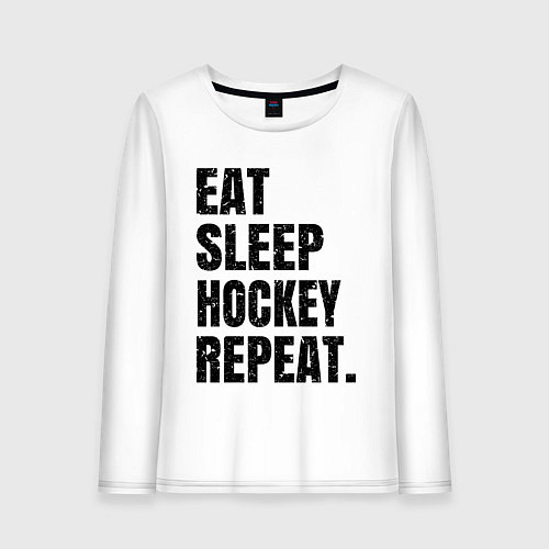 Женский лонгслив EAT SLEEP HOCKEY REPEAT / Белый – фото 1