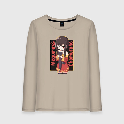 Женский лонгслив Мегумин и Чомусуке / Миндальный – фото 1
