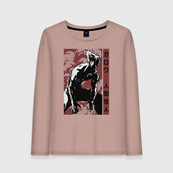 Лонгслив хлопковый женский Garou, цвет: пыльно-розовый