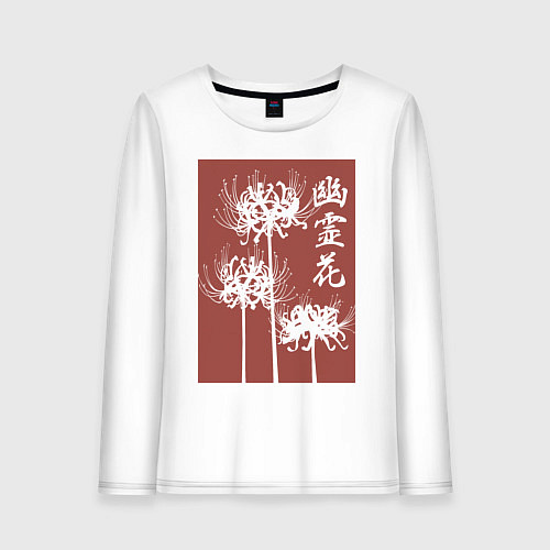Женский лонгслив Призрачный цветок / Белый – фото 1