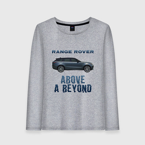 Женский лонгслив Range Rover Above a Beyond / Меланж – фото 1