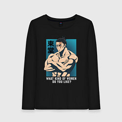 Лонгслив хлопковый женский Тодо, цвет: черный