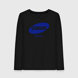 Лонгслив хлопковый женский Samogon galaxy, цвет: черный