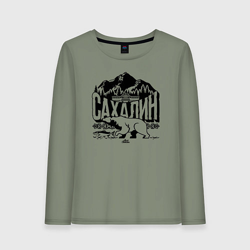 Женский лонгслив Остров Сахалин / Авокадо – фото 1