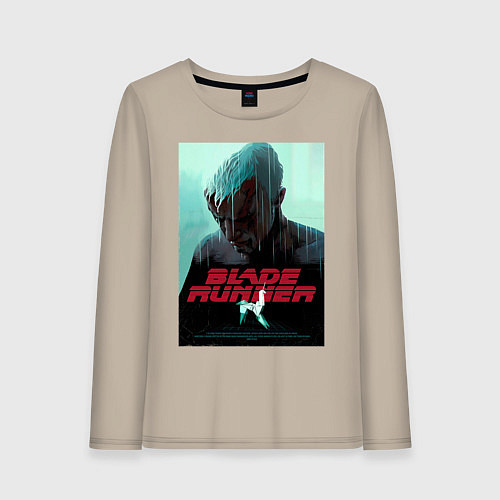 Женский лонгслив Слезы в дожде Blade Runner / Миндальный – фото 1