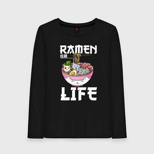 Женский лонгслив Ramen life / Черный – фото 1