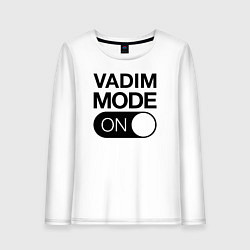 Лонгслив хлопковый женский Vadim Mode On, цвет: белый