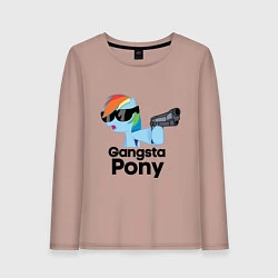 Женский лонгслив Gangsta pony