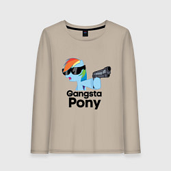 Женский лонгслив Gangsta pony