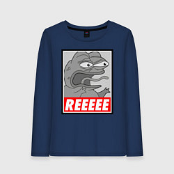 Женский лонгслив Pepe trigger