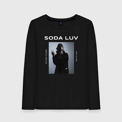 Женский лонгслив SODA LUV / Черный – фото 1