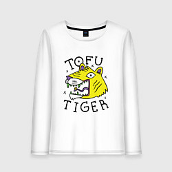 Лонгслив хлопковый женский Tofu Tiger Тигр Сыр Тофу, цвет: белый