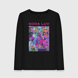 Женский лонгслив SODA LUV