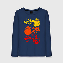 Лонгслив хлопковый женский Символы школ Haikyu!!, цвет: тёмно-синий