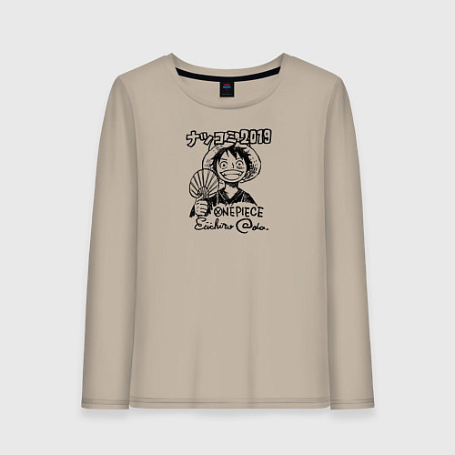 Женский лонгслив Улыбка Луффи с веером One Piece / Миндальный – фото 1