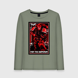 Лонгслив хлопковый женский Постер За Императора! красны, цвет: авокадо