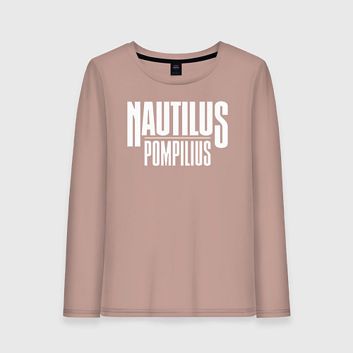 Женский лонгслив Nautilus Pompilius логотип / Пыльно-розовый – фото 1