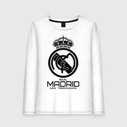 Лонгслив хлопковый женский Real Madrid, цвет: белый