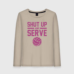 Лонгслив хлопковый женский Shut Up And Serve, цвет: миндальный