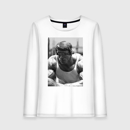 Женский лонгслив Качай железо Pumping iron / Белый – фото 1