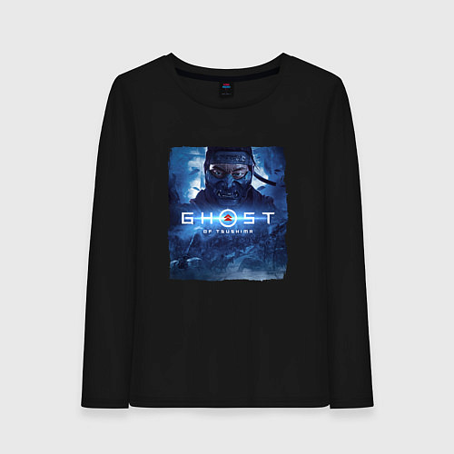 Женский лонгслив Постер Призрак Цусимы Z / Черный – фото 1