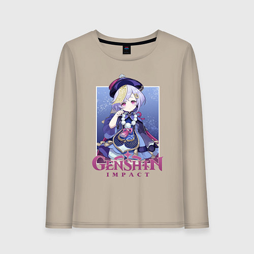 Женский лонгслив ЦИ ЦИ QI QI ГЕНШИН / Миндальный – фото 1