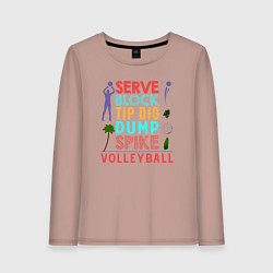 Лонгслив хлопковый женский Game - Volleyball, цвет: пыльно-розовый
