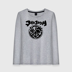 Женский лонгслив Элизиум Все острова!