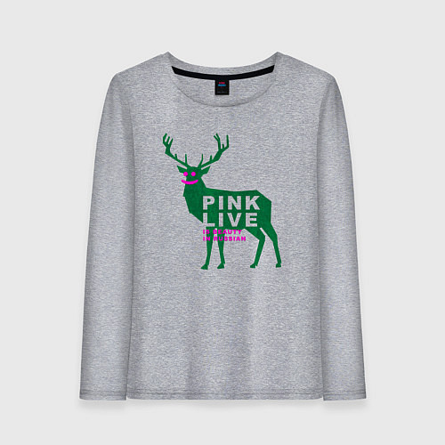 Женский лонгслив КРАСОТА ПО РУССКИ / Меланж – фото 1